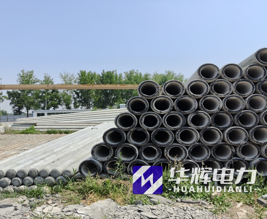 1762953054805886.jpg conew_img20240620103028.jpg